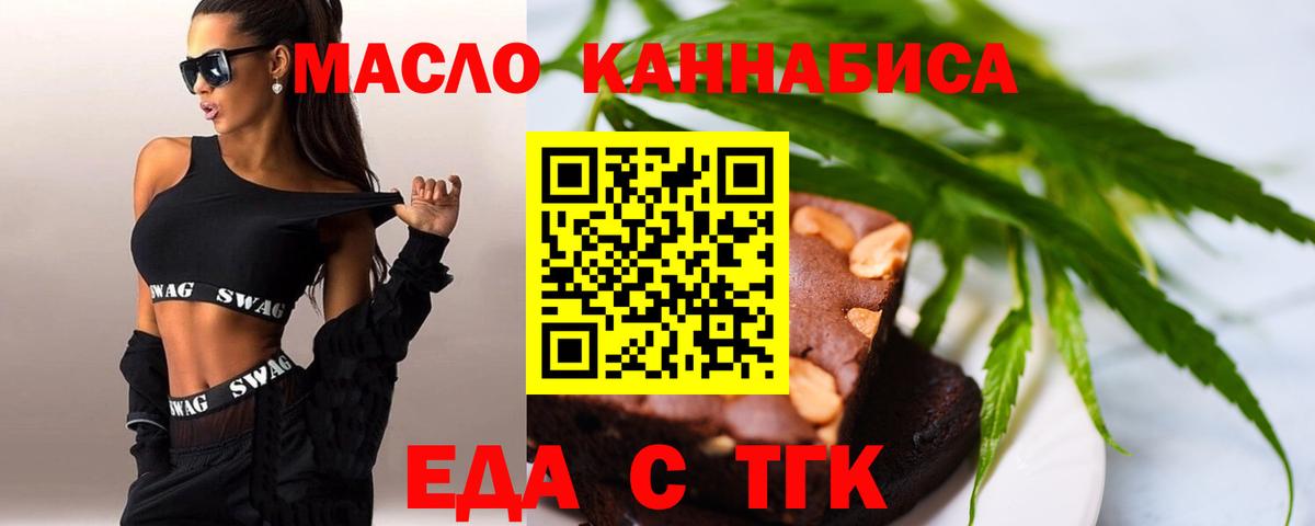 Кокаин Сертолово