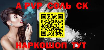 МДПВ Свободный