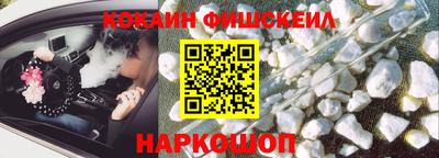 круглые Славгород