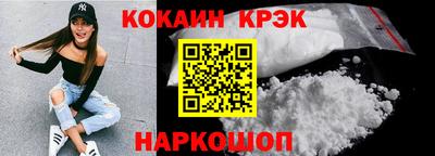 МДПВ Свободный