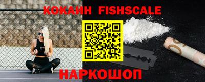 гидропоника Славянск-на-Кубани