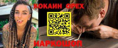 круглые Славгород