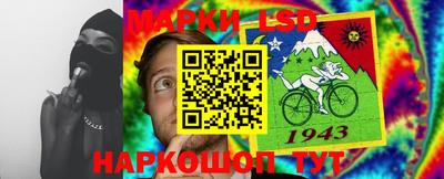 круглые Славгород