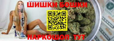 наркотики Севастополь