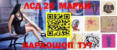 СК Северобайкальск