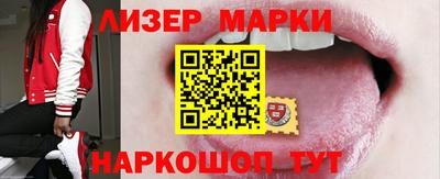 гидропоника Славянск-на-Кубани
