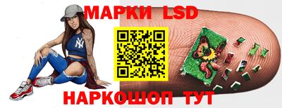 СК Северобайкальск