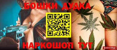 СК Северобайкальск
