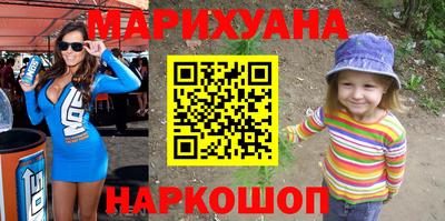 СК Северобайкальск