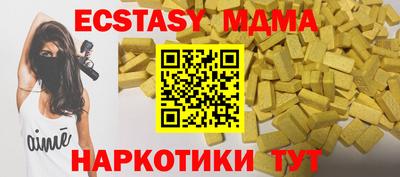 СК Северобайкальск