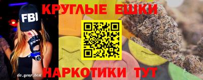 гидропоника Славянск-на-Кубани