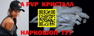 СК Северобайкальск
