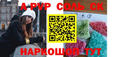 МДПВ Свободный