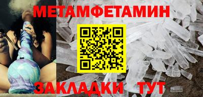 МДПВ Свободный