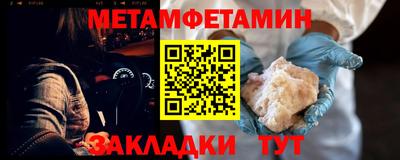 МДПВ Свободный