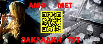наркотики Севастополь