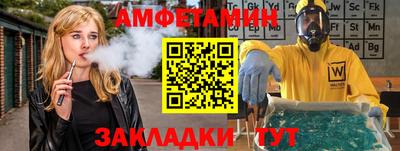 круглые Славгород
