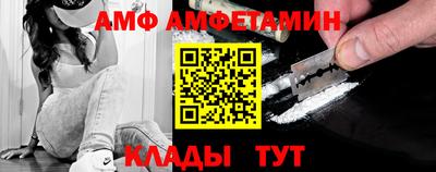 СК Северобайкальск