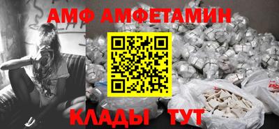 МДПВ Свободный