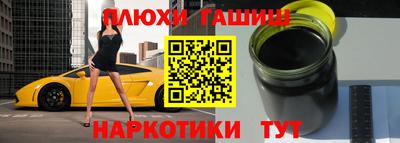 СК Северобайкальск