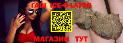 МДПВ Свободный