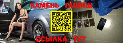 МДПВ Свободный