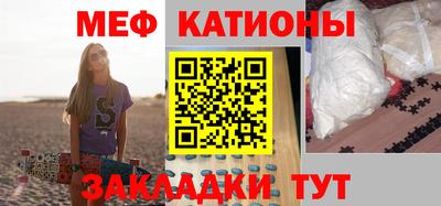 МДПВ Свободный